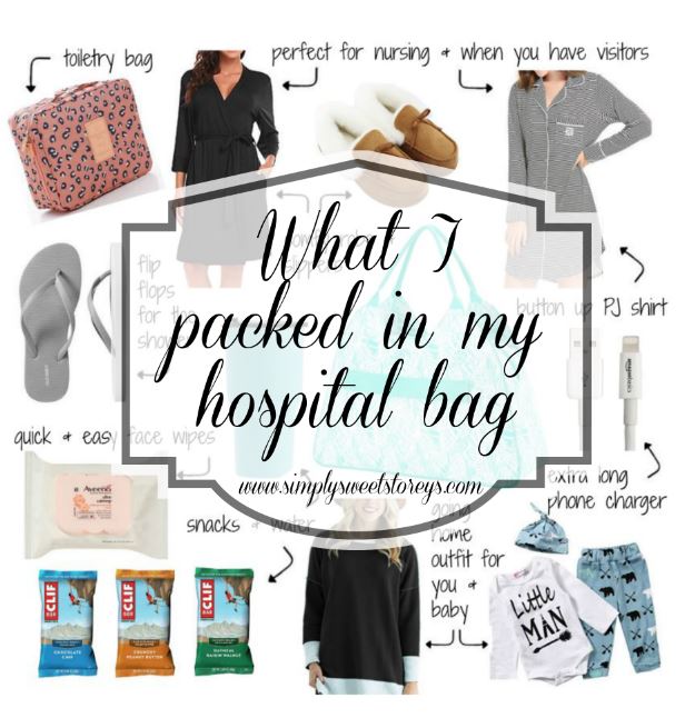 What_I_Packed_Hospital_Bag